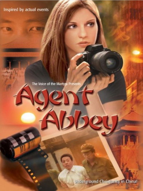 Agent Abbey (2004) poster
