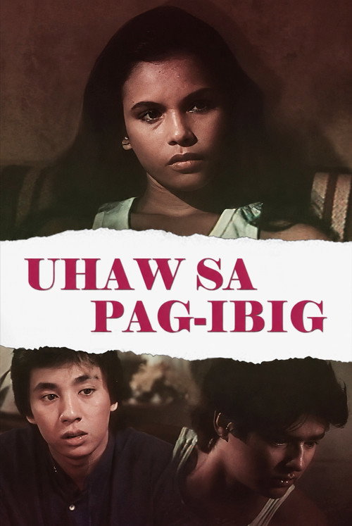Uhaw sa Pag-ibig (1984) poster
