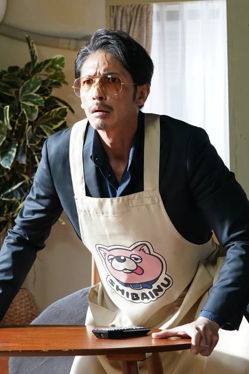 The Way of the Househusband: Burst Into Laughter! Click SP (2022) poster