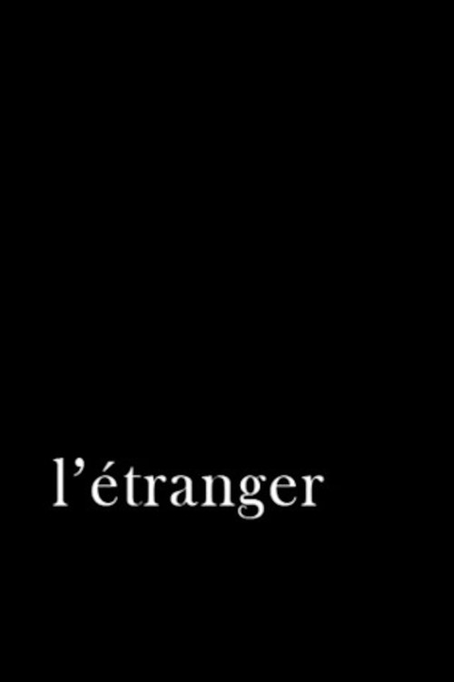 L'étranger (2011) poster