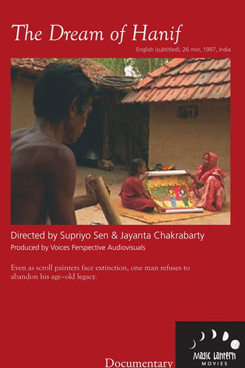 Dream of Hanif (1997) poster