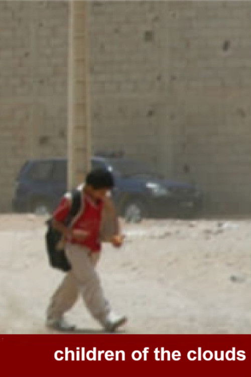 Children of the clouds (2007) poster