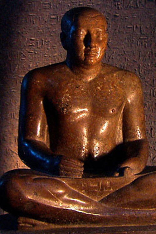 La tombe 33, un mystère égyptien (2009) poster