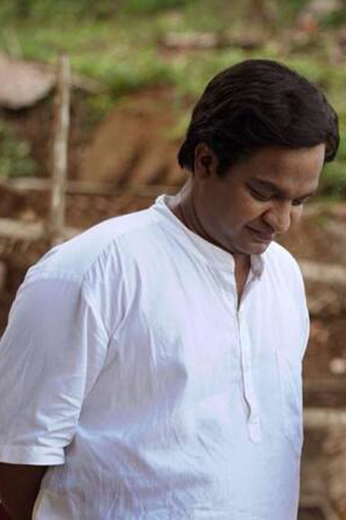 Ascent of an Untouchable (2021) poster