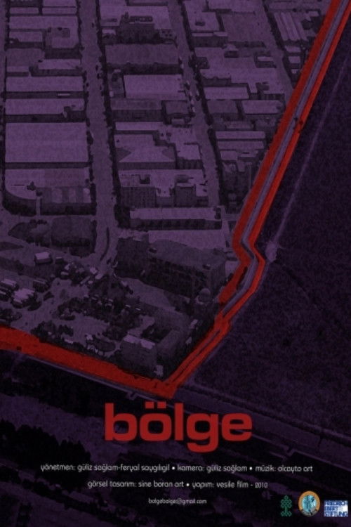 The Zone (2010) poster