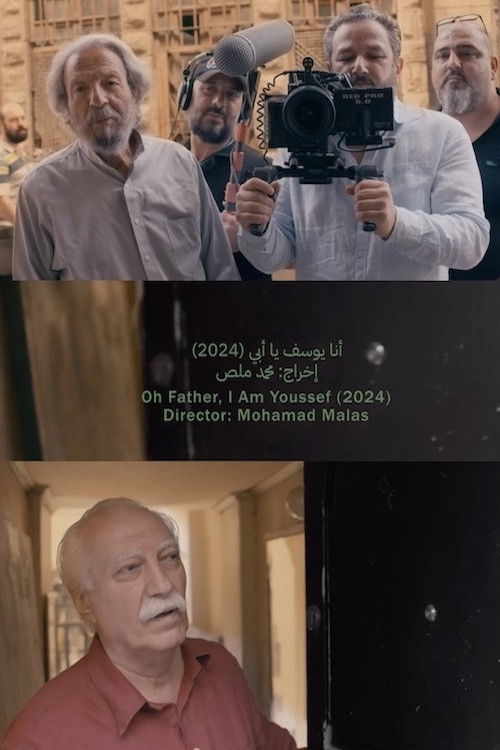 Oh Father, I Am Youssef (2024) poster