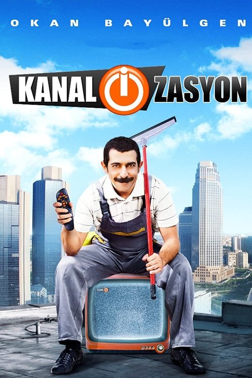 Kanal-i-zasyon (2009) poster