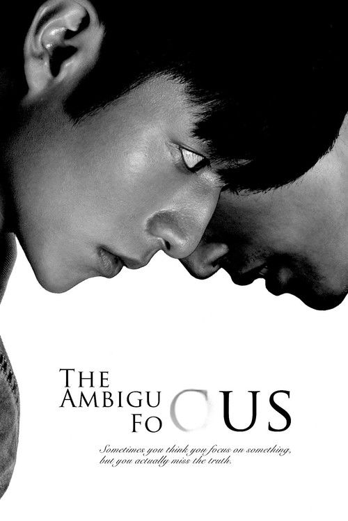 The Ambiguous Focus (2017) poster