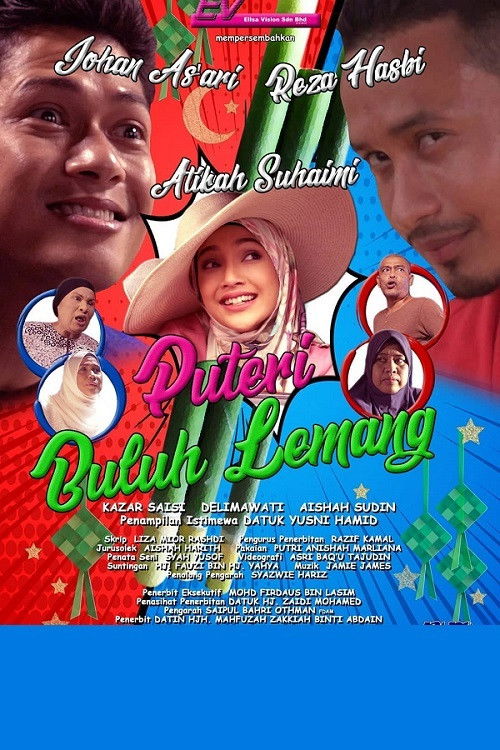 Puteri Buluh Lemang (2020) poster