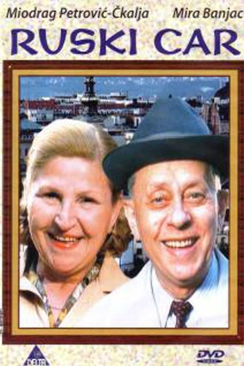 Russian Tzar (1993) poster