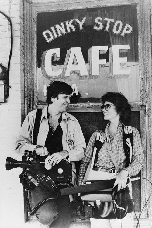 The Third Coast (1981) poster