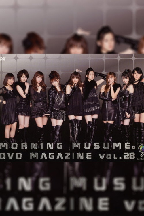 Morning Musume. DVD Magazine Vol.28 (2009) poster