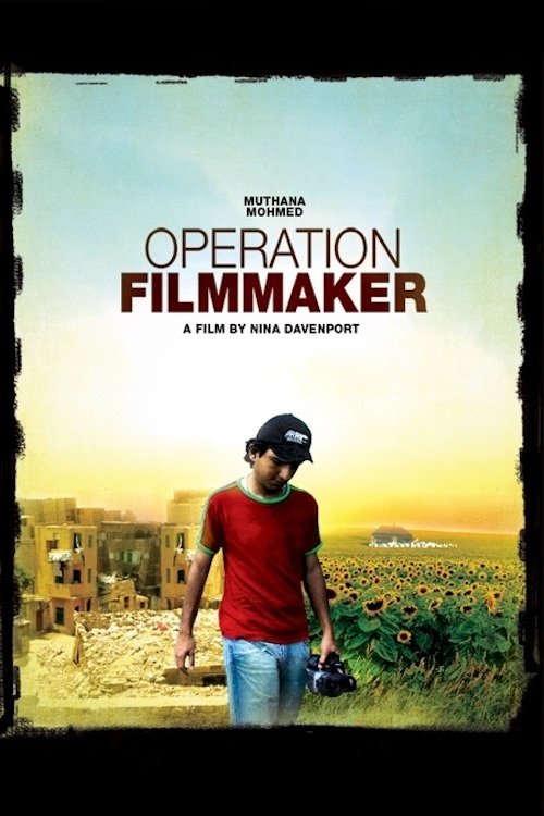Operation Filmmaker (2008) poster