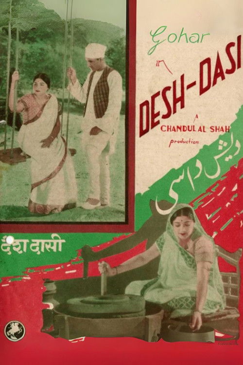 Desh Dasi (1935) poster