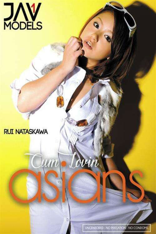 Cum Lovin' Asians (2015) poster