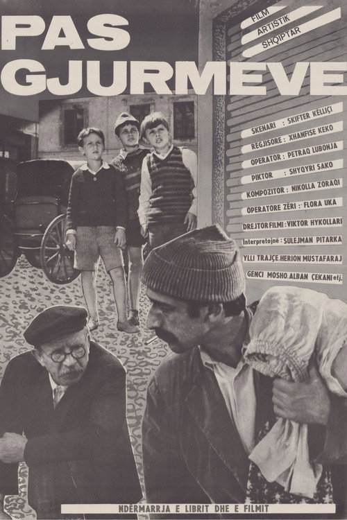 Pas gjurmëve (1978) poster