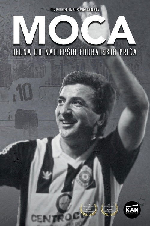 Moca: Jedna od najlepših fudbalskih priča (2025) poster