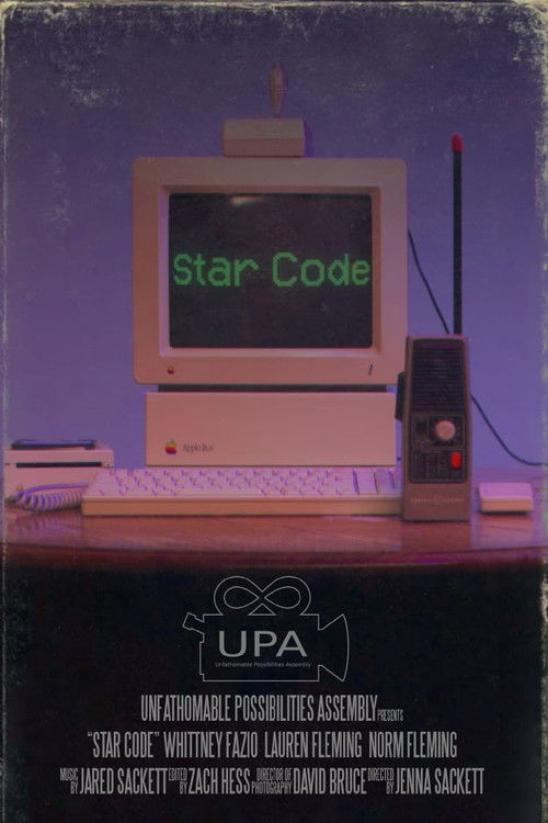 Star Code (2019) poster