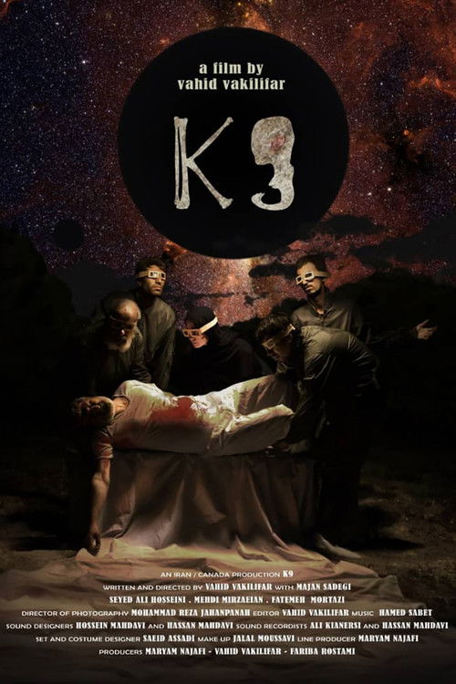 K9 (2022) poster