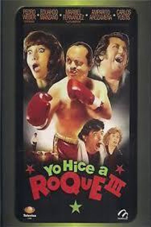 Yo hice a Roque III (1993) poster