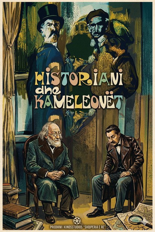Historiani dhe Kameleonët (1988) poster