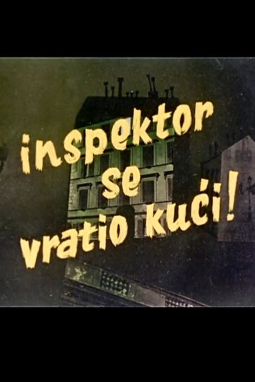 The Inspector Is Back! (1959) poster