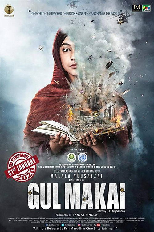 Gul Makai (2020) poster