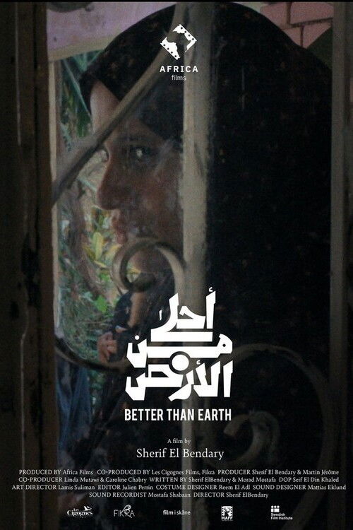 Better Than Earth (2024) poster