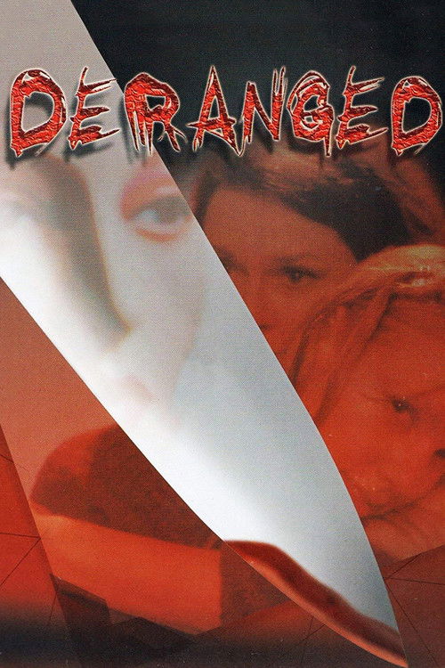 The Rose Technique (2002) poster