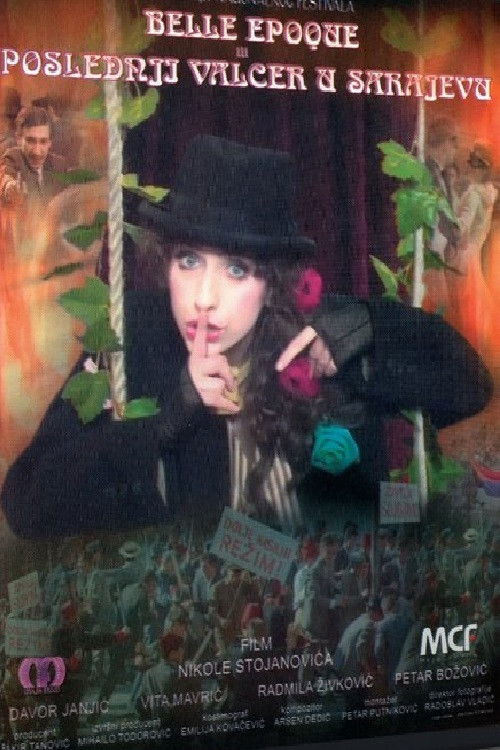 The Last Waltz in Sarajevo (1990) poster