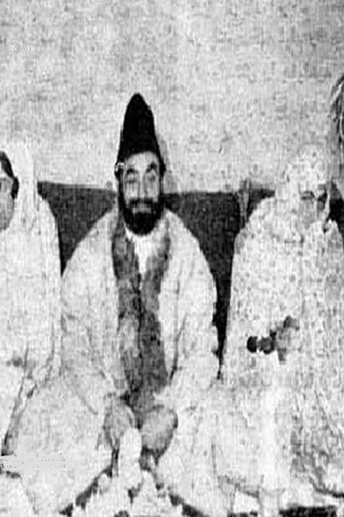 Spring Variety Show (1949) poster