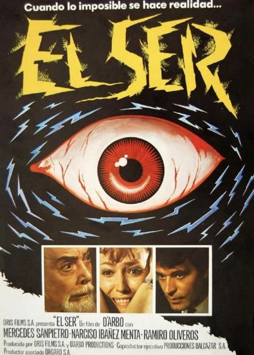 El Ser (1982) poster