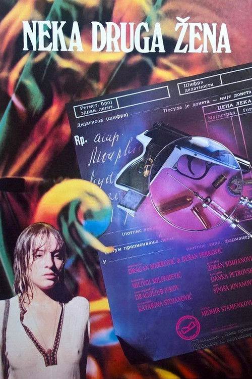 Some Other Woman (1981) poster