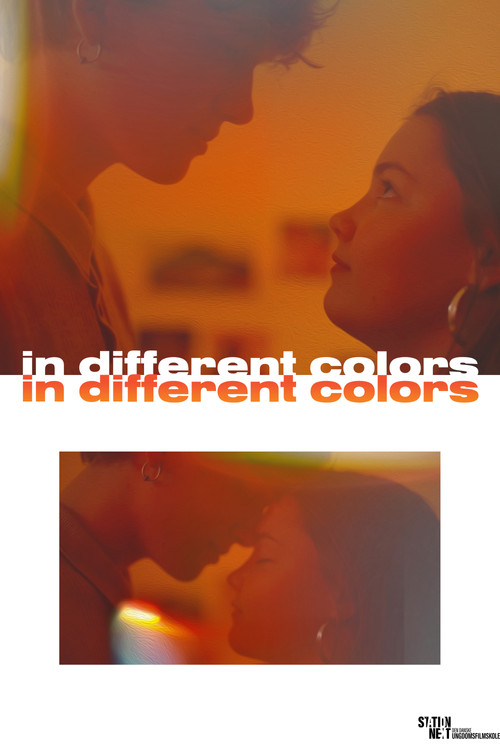 med andre øjne (2024) poster