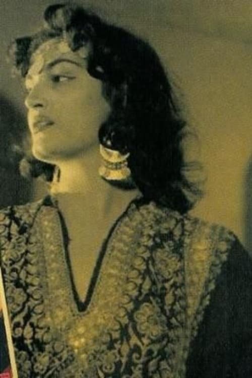 Le masque de Toutankhamon (1956) poster