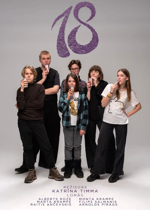 18 (2023) poster