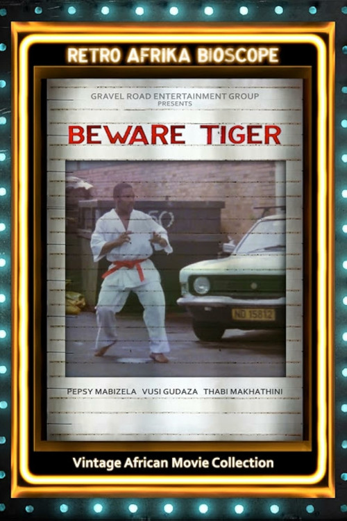 Beware Tiger (1990) poster