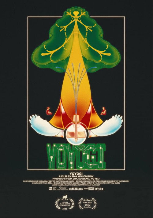 Yoyogi (2022) poster