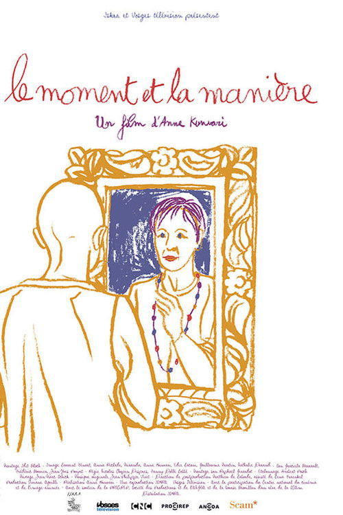 Le moment et la manière (2014) poster