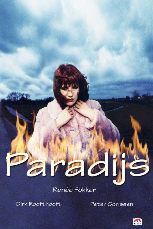 The Paradise (1999) poster