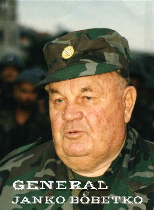 General Janko Bobetko (2020) poster