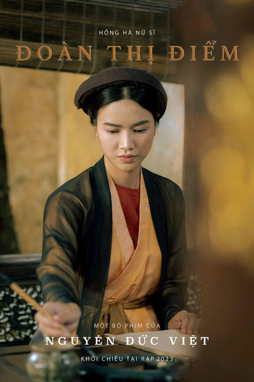 Hồng Hà nữ sĩ (2024) poster