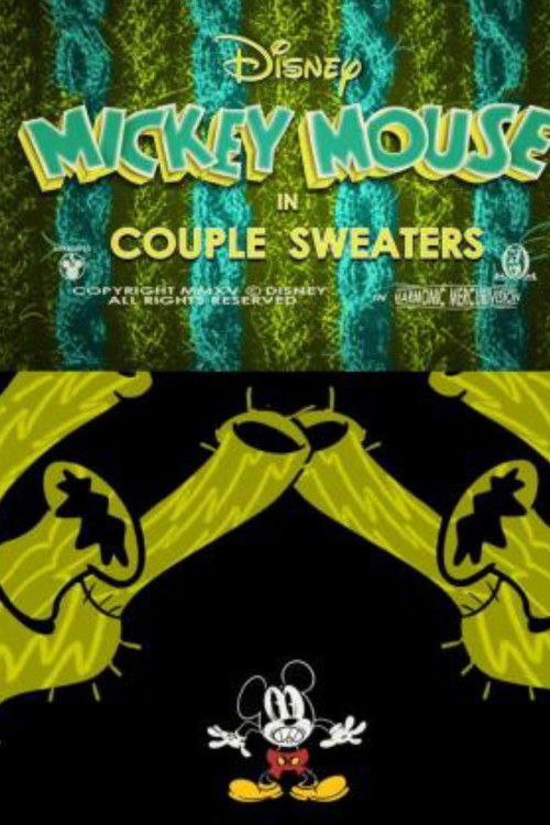Couple's Sweaters (2015) poster