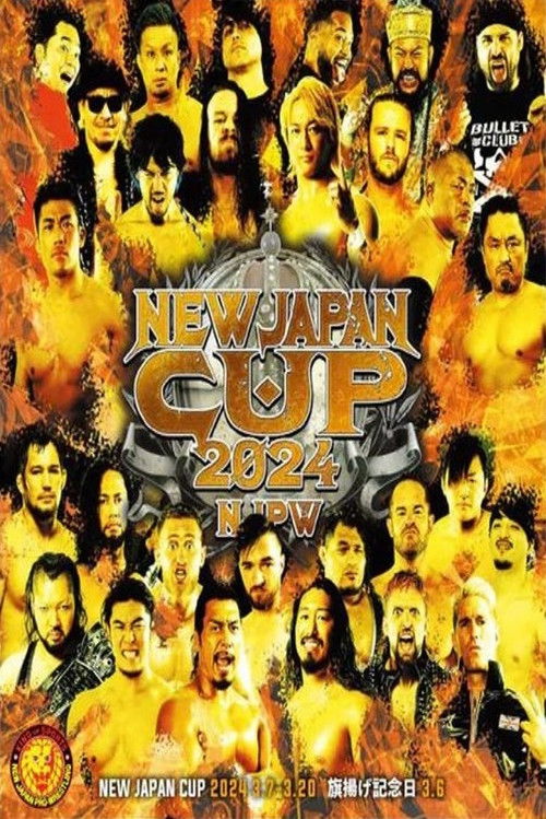NJPW New Japan Cup 2024 - Day 2 (2024) poster