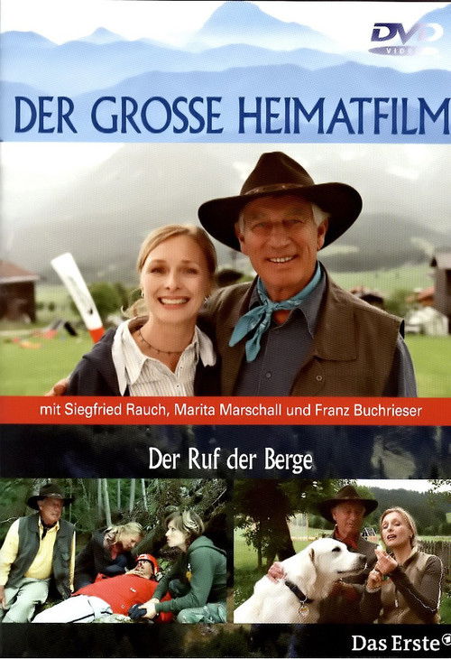 Der Ruf der Berge (2005) poster