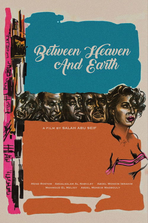 Between Heaven and Earth (1959) poster