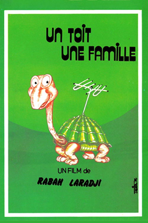 سقف و عائلة (Saqat Wa'Aila) (1982) poster