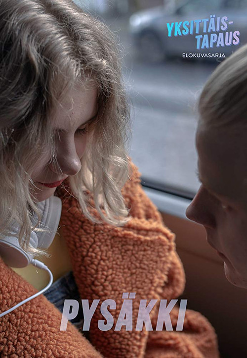 A Stop (2019) poster