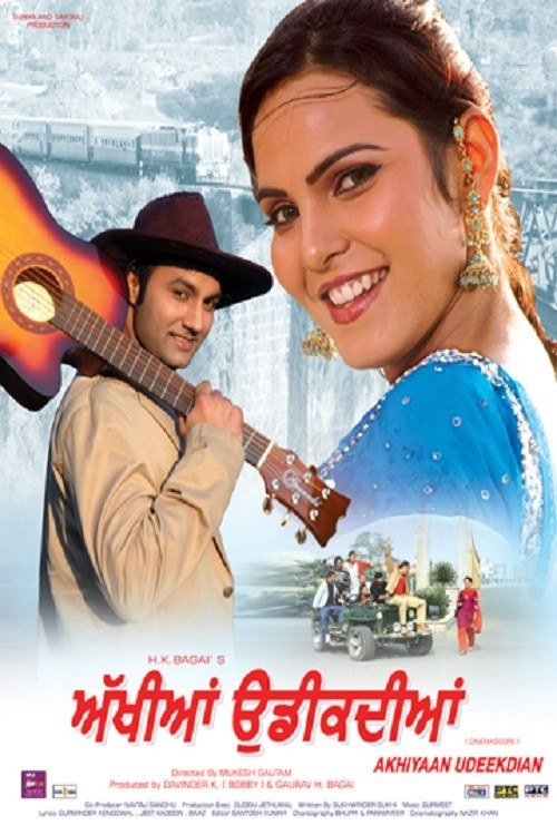 Akhiyaan Udeekdian (2009) poster