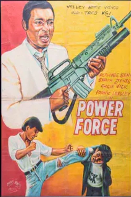 Power Force (1991) poster